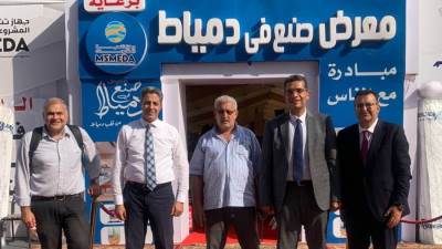 جامعة الإسكندرية تشيد بالتعاون مع جهاز تنمية المشروعات في إقامة معرض (صنع في دمياط)