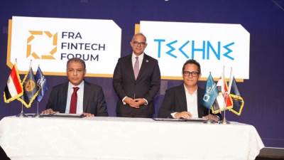 الرقابة المالية يشهد توقيع عدد من مذكرات التفاهم بين المختبر التنظيمي للهيئة والأطراف الفاعلة في قطاع التكنولوجيا المالية