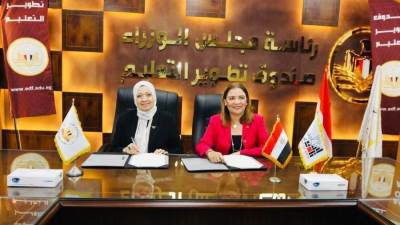 «تطوير التعليم بالوزراء» يدشن مبادرة لاكتشاف المواهب بالتعاون مع أكاديمية الفنون ومؤسسات الدولة