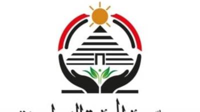 حزب الجبهة الوطنية يشيد بجهود الدولة المصرية في إعادة إدخال المساعدات إلى قطاع غزة