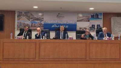 "هيئة المجتمعات العمرانية" تنظم ورشة تدريبية لتعزيز الاستثمار بمدينة العلمين الجديدة والقرى السياحية