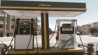الهيئة المصرية العامة للبترول تعلن نتائج الرقابة الدورية على محطات الوقود 