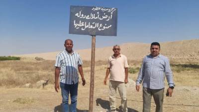 الأقصر: استرداد 105 أفدنة من أراضي الدولة غير المستوفية لضوابط التقنين بمدينة الطود