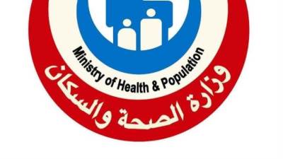 وزارة الصحة تتابع الشكوى المتعلقة بوفاة الشابة «نورزاد محمد هاشم»