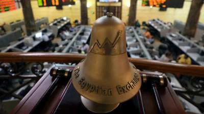 تراجع جماعي لمؤشرات البورصة لدى إغلاق تعاملات اليوم