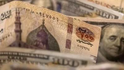تراجع جديد للدولار أمام الجنيه المصري بقيمة 10 قروش