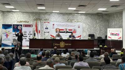 "القومي للأشخاص ذوي الإعاقة" يعقد ندوة للتوعية بأهمية مشاركة ذوي الإعاقة في الانتخابات النيابية المقبلة في سوهاج