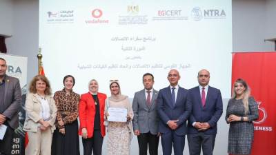 ڤودافون تتعاون مع وزارة الرياضة والجهاز القومي لتنظيم الاتصالات في مبادرة “سفراء الاتصالات” لتوعية الشباب والنشء