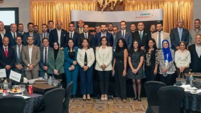 مجموعة «ألاميدا للرعاية الصحية» تعتمد مستشفى السلام الدولي – المعادي كمركز مرجعي إقليمي للتدريب على الحلول التكنولوجية لشركة سيمنز هيلثنيرز