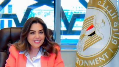 وزيرة البيئة تعلن مشاركة مصر في اجتماع لجنة التفاوض الحكومية الدولية لوضع صك دولي قانوني حول التلوث البلاستيكي