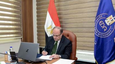 هيئة الدواء المصرية توقّع مذكرة تفاهم مع الوكالة الوطنية للمراقبة الصحية البرازيلية