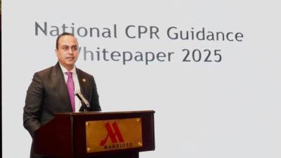 الرقابة الصحية بالتعاون مع منظمة الصحة العالمية والمجلس الصحي المصري تعلن الإطلاق الرسمي لأول إطار تنظيمي وطني للإنعاش القلبي الرئوي (CPR) 