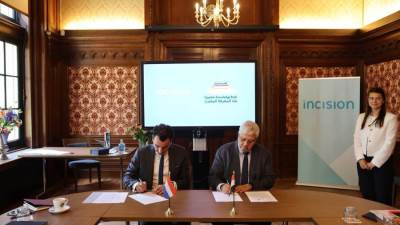 وزير التعليم العالي يزور مقر شركة إنسيچن (Incision) العالمية في أمستردام بهولندا