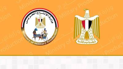 انفوجراف.. أبرز أنشطة وزارة الإنتاج الحربي خلال شهر يوليو 2025