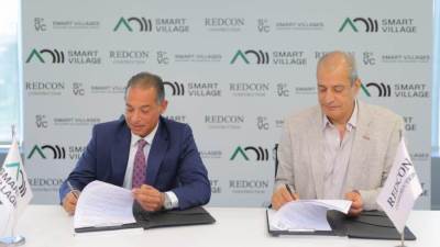 شركة تنمية وإدارة القري الذكية  تطلق مشروعًا جديدًا لتحويل مركز المؤتمرات إلى وجهة أعمال رائدة  بالتعاون مع ريدكون للتعمير