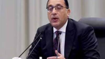 الجريدة الرسمية تنشر قرار مجلس الوزراء بتحديد اختصاصات نواب عدد من الوزراء