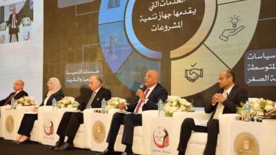 جهاز تنمية المشروعات يقدم فرص استثمارية متميزة لتشجيع المصريين بالخارج على الاستثمار الوطني