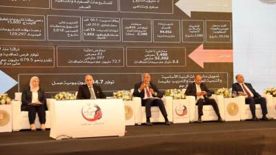 جهاز تنمية المشروعات يقدم فرص استثمارية متميزة لتشجيع المصريين بالخارج على الاستثمار الوطني