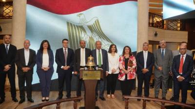 طرح جديد بالبورصة المصرية بقيمة 450 مليون جنيه