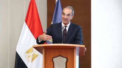 وزير الاتصالات وتكنولوجيا المعلومات يشهد ختام فعاليات الدورة الثالثة من مبادرة بناء القدرات للجامعات في مجال الذكاء الاصطناعي بمركز إبداع مصر الرقمية الجيزة 