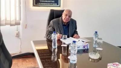 غرفة "السلع السياحية" تُعلن طرح برامج التدريب عبر منصة "EGTAP"