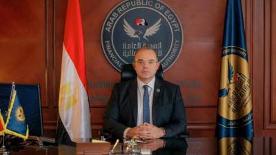 هيئة الرقابة المالية تصدر أول معايير مصرية للتقييم المالي للأصول غير الملموسة