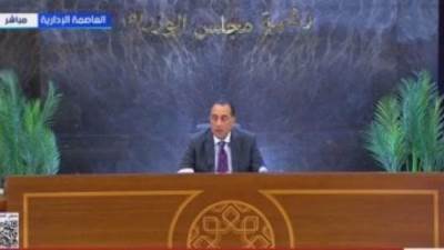 رئيس الوزراء عن قانون الإيجار القديم: التزام دولة ولا يخص حكومة بعينها