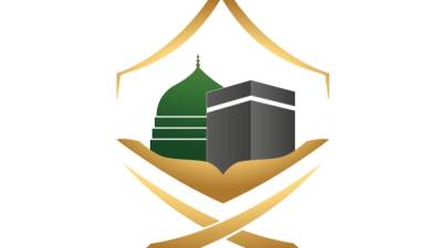 وزارة الحج والعمرة السعودية تفعّل تطبيق "نسك" دون استهلاك للإنترنت لخدمة ضيوف الرحمن