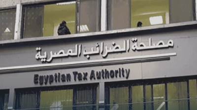 "الضرائب": الثلاثاء.. آخر موعد لتقديم التسويات السنوية المعدلة لضريبة المرتبات من 2020 حتى 2024