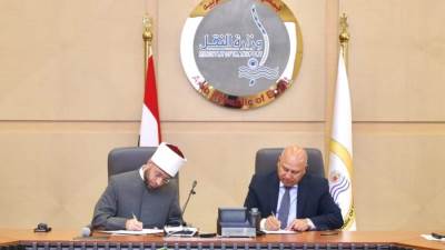  وقّعت وزارتا النقل والأوقاف بروتوكول تعاون لتعزيز الوعي الثقافي والديني لدى المواطنين بأخلاقيات استخدام الطرق والتعامل مع وسائل النقل والمواصلات