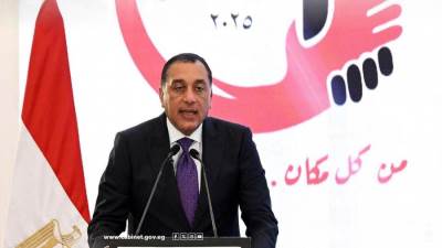 مجلس الوزراء يستعرض بالإنفوجراف أبرز أنشطة رئيس مجلس الوزراء لهذا الأسبوع