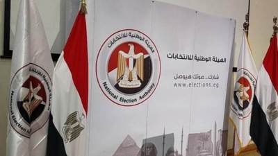 الثلاثاء المقبل.. إعلان النتيجة الرسمية لانتخابات مجلس الشيوخ 2025