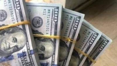 سعر الدولار اليوم السبت 9-8-2025 يسجل 48.48 جنيه بالبنك المركزى