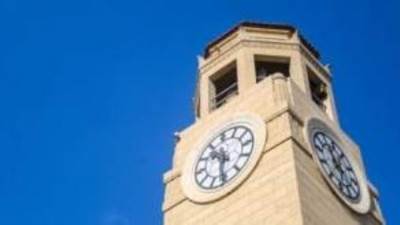 فتح باب قبول تحويلات الطلاب إلى كليات جامعة القاهرة للعام الجديد.. 24أغسطس