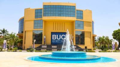 جامعة بدر في المركز الـ33 عالميا في تصنيف الجامعات العالمية الأكثر ابتكارا لعام 2025