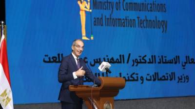  وزيرا الاتصالات والرياضة يشهدان حفل ختام المسابقة المصرية للبرمجة لشباب الجامعات ECPC