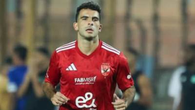 الأهلي يتقدم بشكوى ضد جماهير الزمالك بسبب الإساءة لزيزو