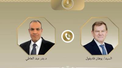 اتصال هاتفي بين وزير الخارجية ونظيره الألماني