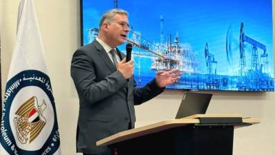 وزير البترول يتابع جهود جذب الاستثمارات من خلال بوابة مصر الرقمية للاستكشاف والإنتاج EUG