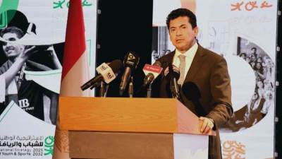  وزير الشباب والرياضة: الاستراتيجية تمثل خطوة كبرى لتطوير قطاعي الشباب والرياضة لخدمة أكثر من 61٪؜ من السكان