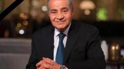 وزيرة التنمية المحلية تنعي الدكتور علي المصيلحي وزير التموين والتجارة الداخلية السابق