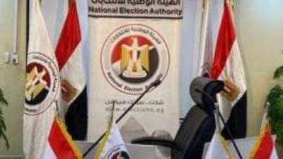 بعد قليل.. مؤتمر الهيئة الوطنية لإعلان النتيجة الرسمية لانتخابات الشيوخ