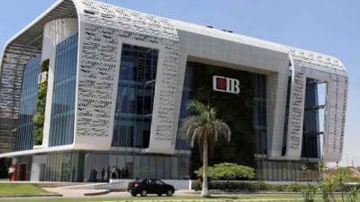 البنك التجاري الدولى يخفض الهامش على أسعار صرف العملات الأجنبية لتصبح 3%