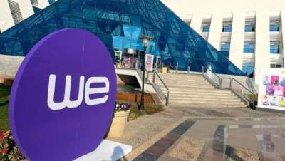 المصرية للاتصالات تحقق 10.3 مليار جنيه صافي ربح في النصف الأول