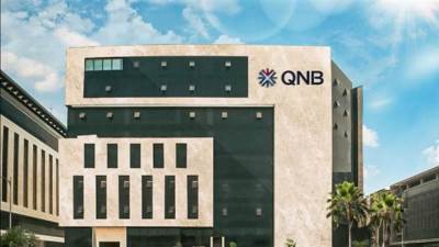 بنك QNB مصر يرفع حد شراء العملات الأجنبية للعملاء المسافرين بالخارج إلى 10 آلاف دولار