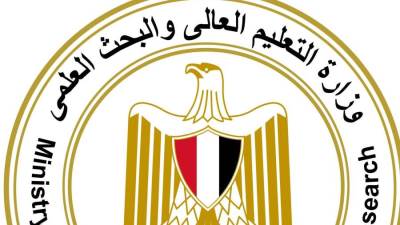 التعليم العالي تعلن تفاصيل بدء قبول طلاب مدارس المتفوقين للعلوم والتكنولوجيا ومدارس النيل الثانوية الدولية للعام 2025