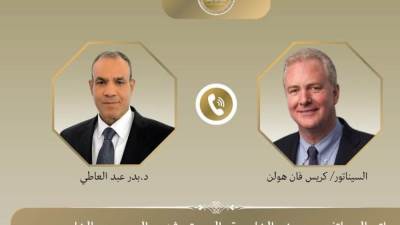 وزير الخارجية والهجرة يتلقى اتصالًا هاتفيًا من السيناتور الأمريكي "كريس فان هولن"