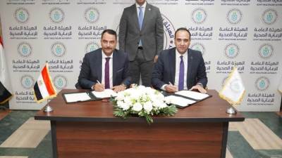 رئيس هيئة الرعاية الصحية: شراكتنا مع بنك أبوظبي التجاري تدعم استراتيجيتنا للتحول الرقمي