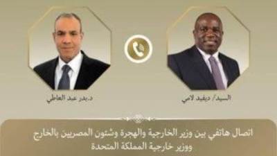 وزير الخارجية يطلع نظيره البريطانى على جهود مصر لنفاذ المساعدات الإنسانية لغزة