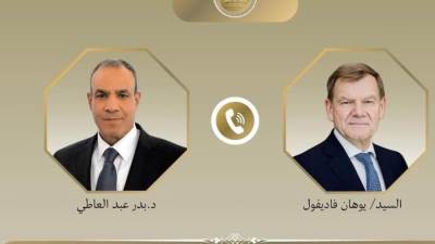 اتصال هاتفي بين وزير الخارجية ونظيره الألماني